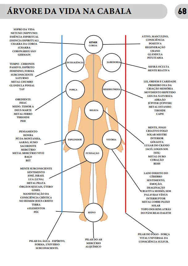 imgi_106_1259699_1_17376074716791c930043dc7590105917473939